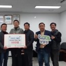 지둔3리 이미지