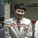 역곡 식껍 이미지