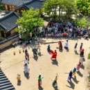 선비문화관광산업