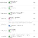 주식회사 인큐버스