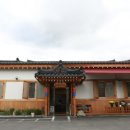 맥국길1 네이버블로그