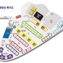 로하스캠핑 이미지