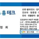 해츠빌 이미지