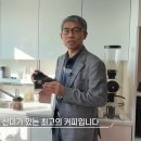 ㈜월드스페셜티 이미지