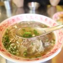 분포나인 이미지