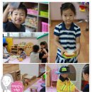 영주어린이집 이미지