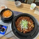 쌈싸먹는김치찌개연산본점 이미지