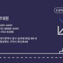 천일건설 이미지