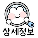 호야스테이 이미지