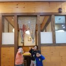 정감회식탁 이미지