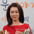 대사할머니 이미지
