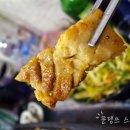 우리가바라는삼겹살 이미지