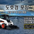 (주)후지글로벌로지스틱