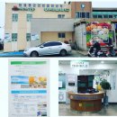 한경농협복지타운 이미지