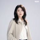아로케이크