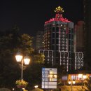 마카오-세나도광장 과 윙치케이,(마카오,홍콩,대만 9박10일!!) 이미지