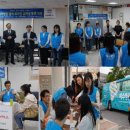 오식도지역아동센터 이미지