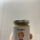 흑수골24시셀프세차 | 네이버가 외면한 나의 주간일기…그래도 나를 기록하는 것에 의미를 두고 계속 써보기로...