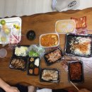 미스터보쌈울산 | [내돈내산] 울산 북구 미스터보쌈 상안점 배달 후기