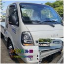 (주)금강특장차 이미지