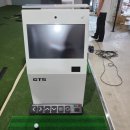 현진스크린골프 이미지