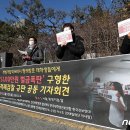 진보기업