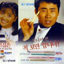 모나미 이미지