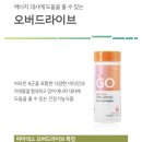 스킨드라이브 - 강서구 등촌로 59 | 스킨드라이브