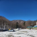 곰배령 | 인제 곰배령 겨울 설경 트래킹 후기, 강선마을 출발 주차장