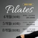 부송한의원 이미지