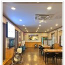 백제고을누룽지백숙 | [칠곡 팔공산 맛집] 온 가족 보양식의 끝판왕! 부들부들 오리고기가 예술인 '한티고을' 누룽지 백숙 후기