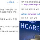최신헬스클럽 이미지
