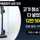 무영개발 이미지