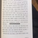 손탁앤아이허 이미지