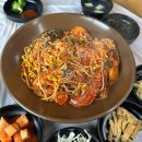 씨유 대전자운대점 | 대전 유성 맛집 | 해물찜 제대로하는 자운대 근처 <섬마을> 방문 후기