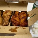 교촌치킨단계점