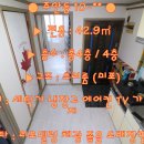 주안역충전소 네이버블로그
