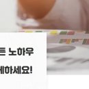 픽미픽미아이스 이미지