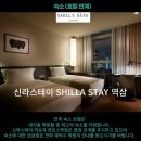 8주 / 라떼아트(14시) (2학기) | 대치동 윈터스쿨 추천 확실한 성적향상 멘토스학원