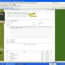 다락골초록원 이미지