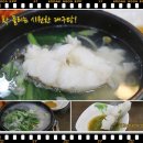 오복이PC 이미지