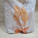 스마일명품찹쌀꽈배기&커피 이미지