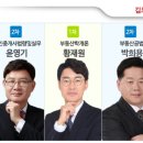 중앙공인 이미지