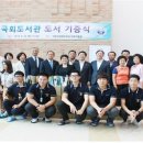 대전산업정보학교 로컬세계