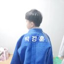 민앤마이노 유도클럽 경북도청점 이미지