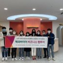 주식회사 에스투