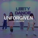 K-pop 댄스 1-3학년 이미지