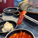 수궁갈비집