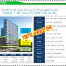 덕양건설㈜ 이미지