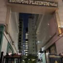 쌍용명품세탁 | [역삼동 맛집] 강남 뼈해장국 맛집 ‘지안식당’